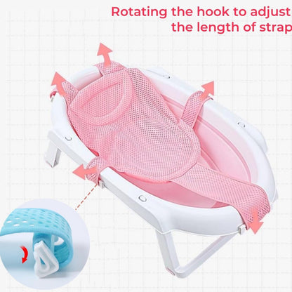 Baby Bath Net